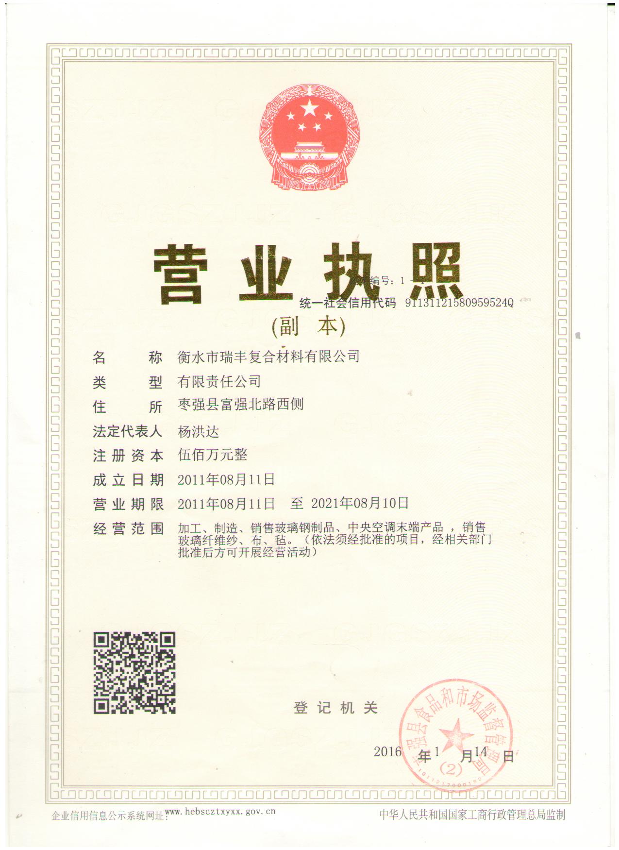 �N�۾W(w��ng)�j(lu��)