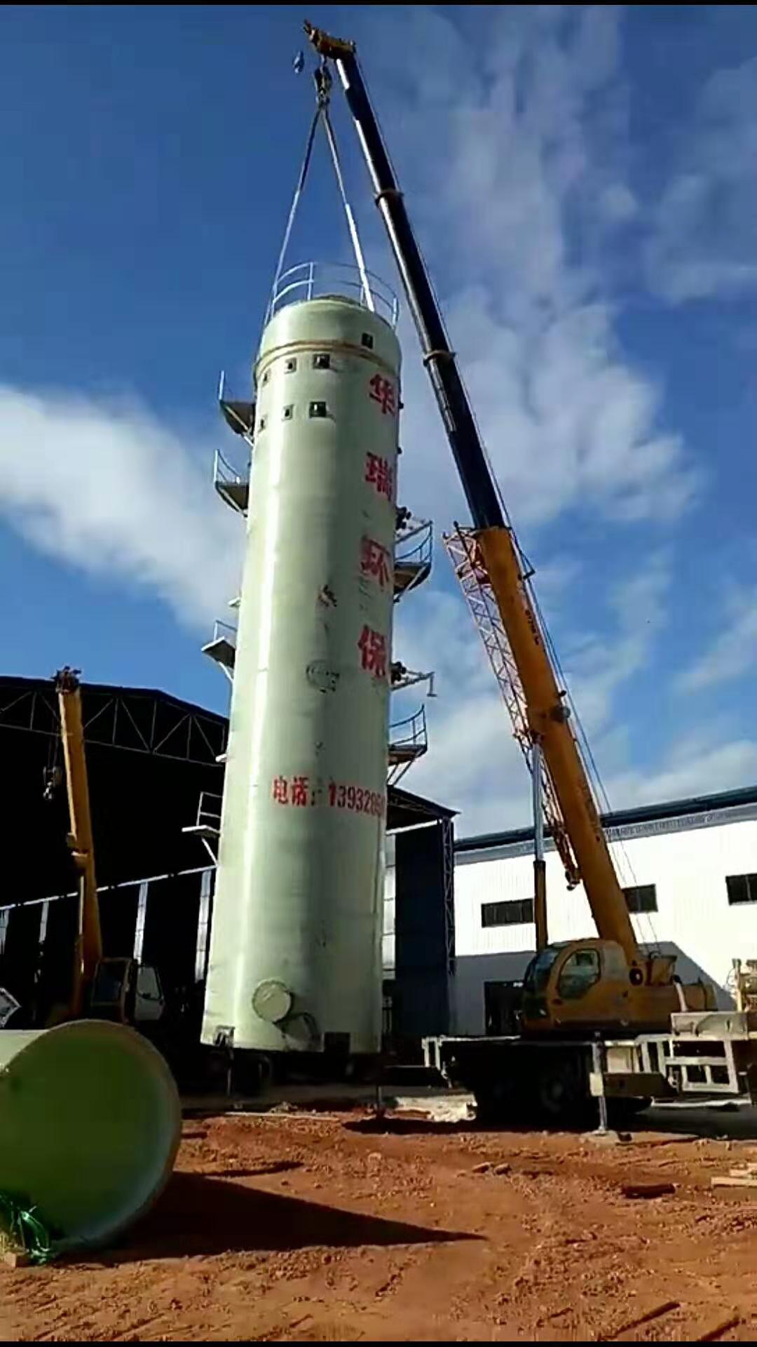 ����䓃�����